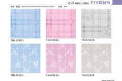 沈阳EVA软台布-图册2
